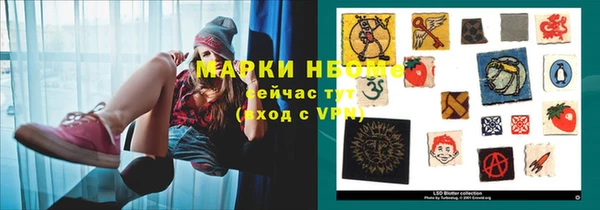героин Богородск