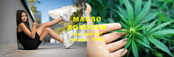 героин Богородск
