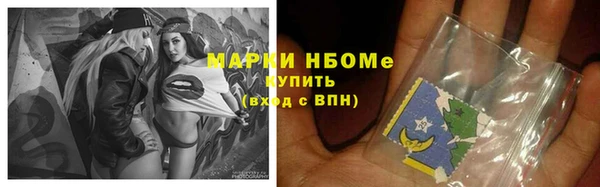 мяу мяу кристалл Богданович