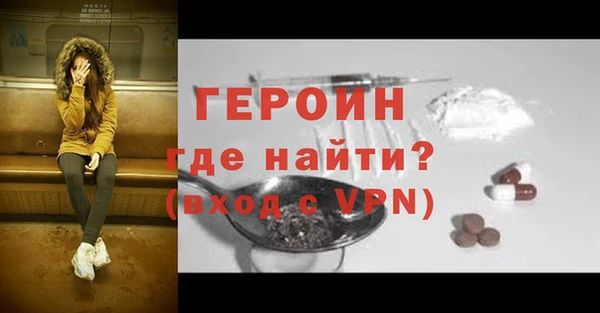 мяу мяу кристалл Богданович