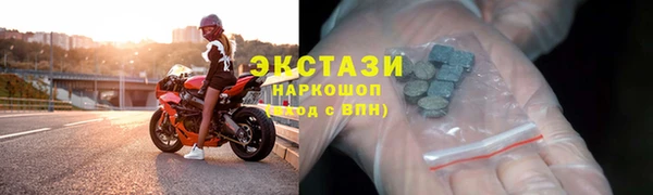 героин Богородск