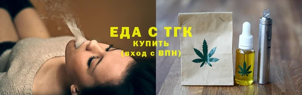 героин Богородск