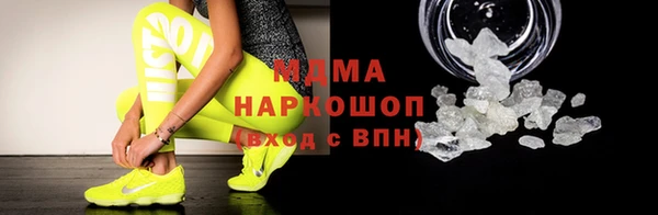 jwh Бронницы