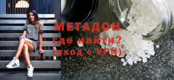 а пвп мука Белоозёрский