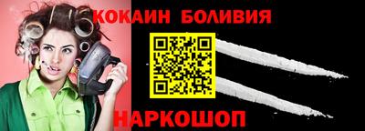 бутик Азнакаево