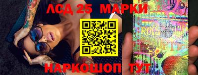 марихуана Краснознаменск