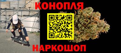 мяу мяу мука Краснокаменск