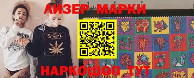 мяу мяу мука Краснокаменск