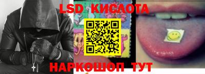 мяу мяу мука Краснокаменск