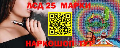 бутик Азнакаево