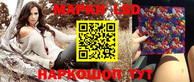 мефедрон Абакан