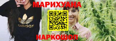 мяу мяу мука Краснокаменск