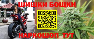 спиды Партизанск
