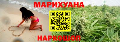 мефедрон Абакан