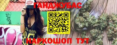 бутик Азнакаево