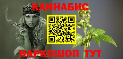 мяу мяу мука Краснокаменск