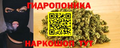мяу мяу мука Краснокаменск