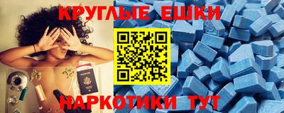 мет Первоуральск