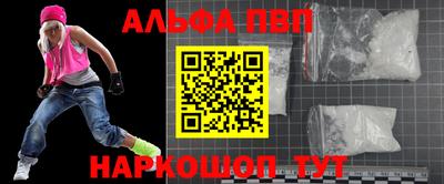 гидропоника Пенза