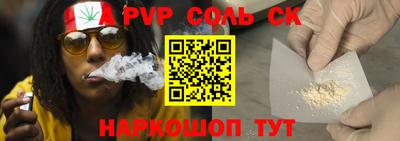 бутик Азнакаево