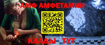 марихуана Краснознаменск