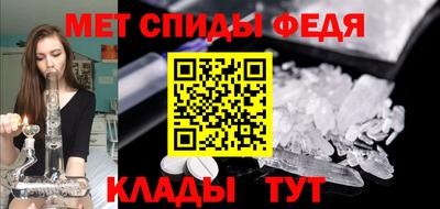 бутик Азнакаево
