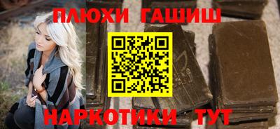 мефедрон Абакан
