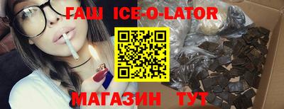 мефедрон Абакан