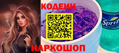 мефедрон Абакан
