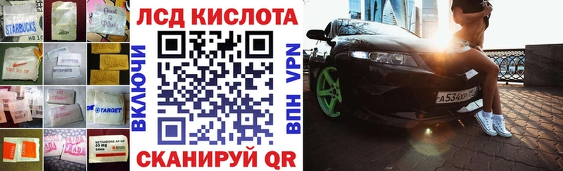 продажа наркотиков  Пыть-Ях  OMG ссылка  LSD-25 экстази ecstasy 