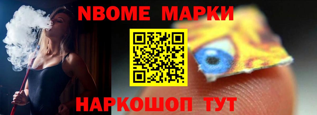 Пыть-Ях  ЛСД экстази кислота  Вход с VPN  ЛСД экстази ecstasy 