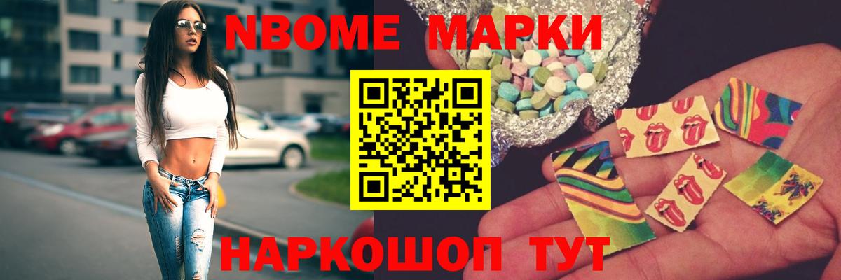 Лсд 25 экстази ecstasy  Вход с VPN  Лсд 25 экстази кислота  Пыть-Ях 
