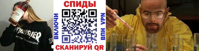 МЕТАМФЕТАМИН мет kraken как войти Пыть-Ях